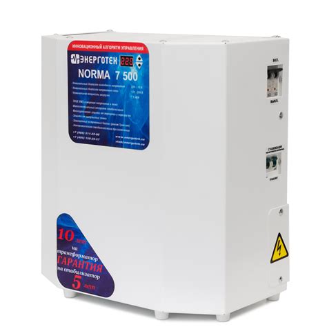Стабилизатор ЭНЕРГОТЕХ NORMA 7500