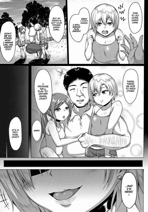 Natsu No Saikai Summer Reunion Nhentai Hentai Doujinshi And Manga