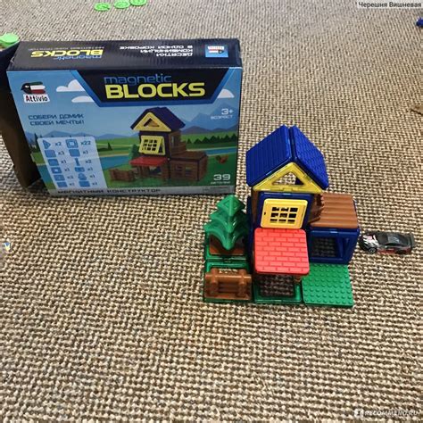 Магнитный конструктор Attivio Magnetic Blocks "Домик" 39 деталей ...