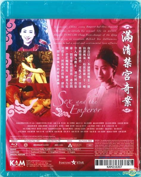 YESASIA Sex And The Emperor Blu Ray Hong Kong Version Blu Ray Yvonne Yung Spencer