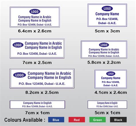 Rectangle Shape Stamps In Dubai Rectangle Stamps Self Ink Stamp