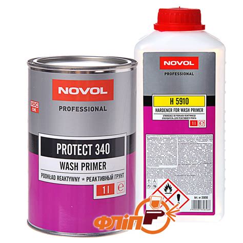 Купить кислотный грунт для авто Novol PROTECT 340 WASH PRIMER