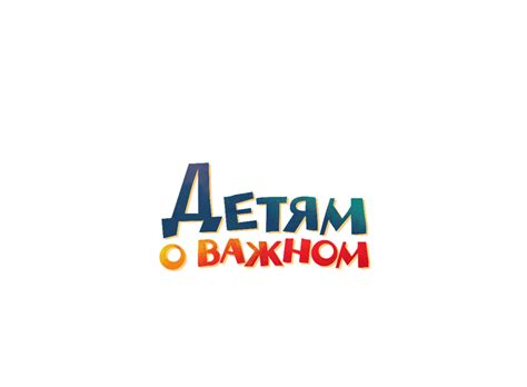 Как мы создаем мультфильмы