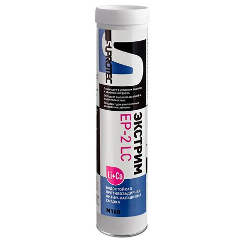 Универсальная Литиеваяазка Efele Литол Spray Купить В Москве За 332