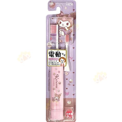 Hapica Kuromi Pink Electric Toothbrush For Kids | BabyMall