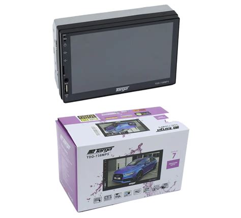 Double Din Media Player: Your Ultimate Car Entertainment Guide - Hunter Games Magazine