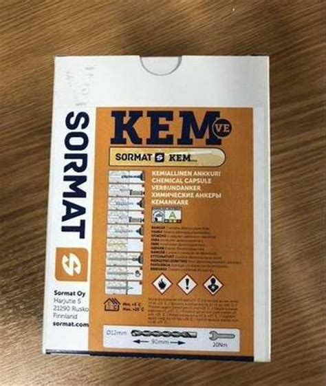 Анкера химические | Festima.Ru - Мониторинг объявлений