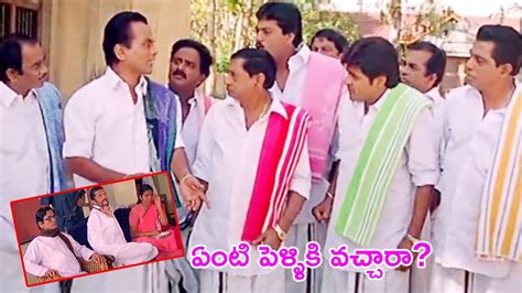 LB Sriram Superb Comedy With Brahmanandam And Ali TFC Mana Cinemalu