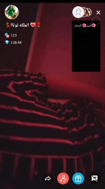 Free Concubine Porn Videos XHamster