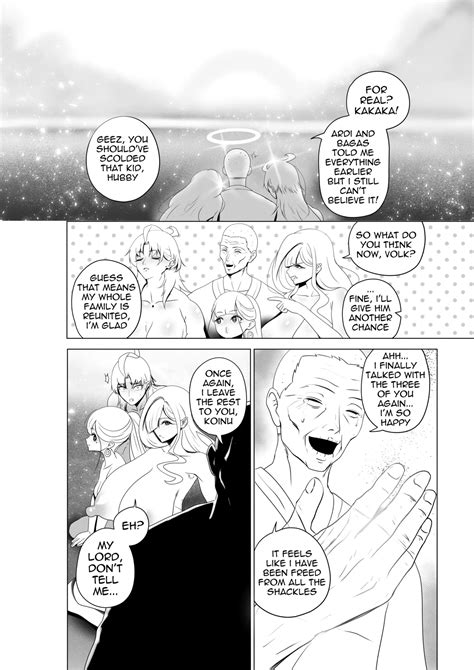 OYAOYAKODON3 Page 81 Nhentai Hentai Doujinshi And Manga
