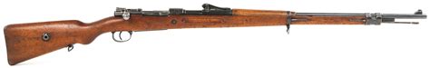 Sold Price 1917 Imperial German Mauser Gewehr 98 Rifle April 6 0120