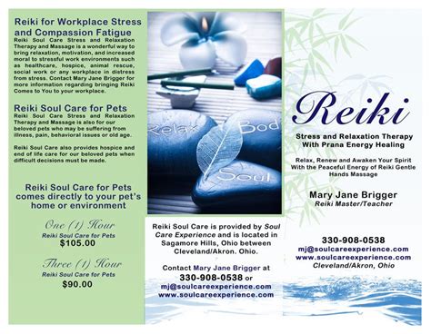 Printable Reiki Brochures Templates