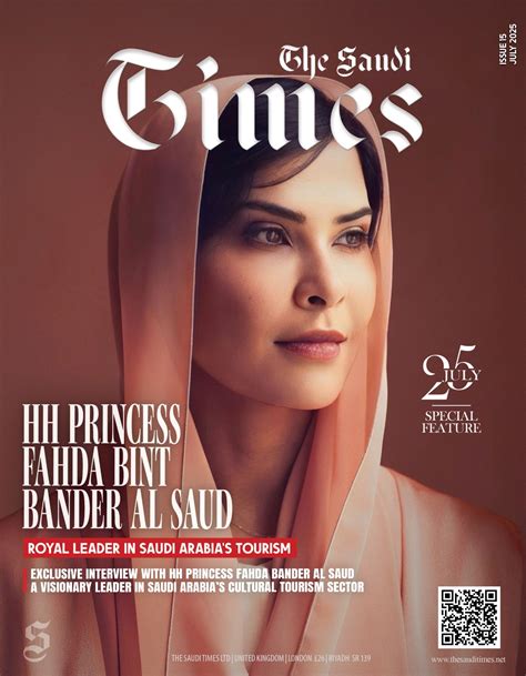 Saudi National Day Theme and Identity Revealed: “Pride in Our Nature