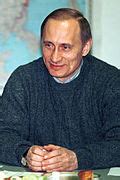 Category:Vladimir Putin presidential campaign, 2000 - Wikimedia Commons