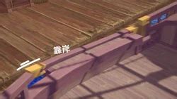 Parody Koikatsu E Hentai Galleries