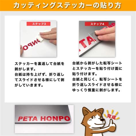 カッティングステッカー 中指を立てる紳士 サイズ選択可 ファックサイン FUCK YOU おもしろ FUJI Works 通販 Yahoo ショッピング