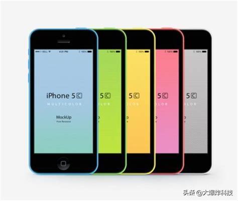 Iphone史上最失敗一款手機！被稱為廉價手機：但銷量卻異常慘澹 每日頭條