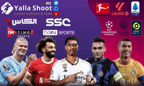 Yalla Shoot Al Mokawloon Al Arab Vs Pharco Live Egypt Premier League