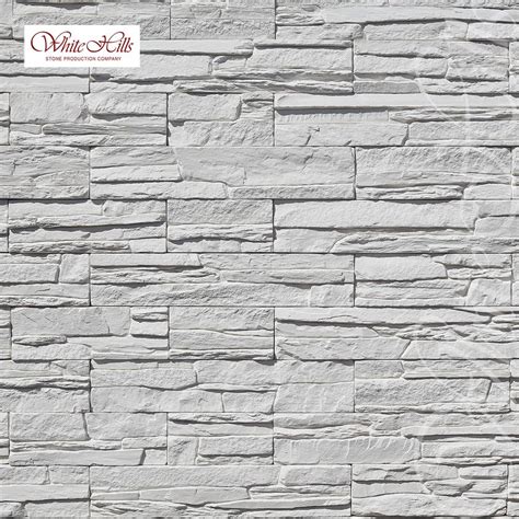 Декоративный камень White Hills «НОРД РИДЖ» 271 00 (20Х10Х1см) ⋆ ...