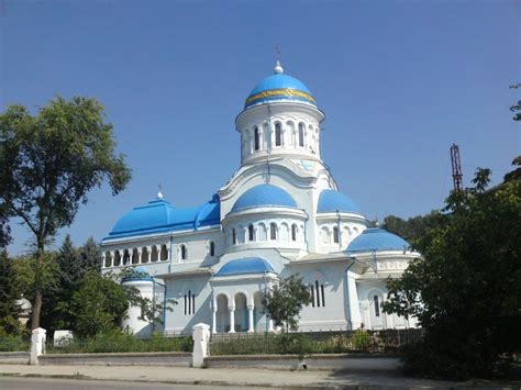 Bălţi or Belts – our first stop in Moldova | Moldova city, Moldova, Balti