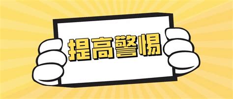 说说月缴保险，到底要不要买 知乎