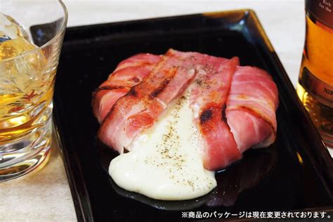 まるごとカマンベールのベーコン包み焼きのレシピ・作り方 ズバうま！おつまみレシピ アサヒビール