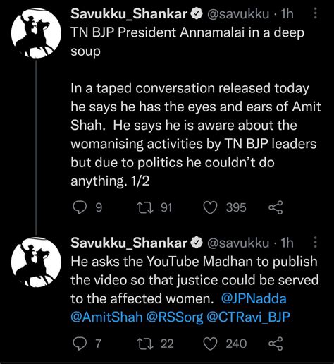 Continuous Sex Scandals From BJP 15more Videos Of Top TN Bjp Leaders Yet To Be Released Time