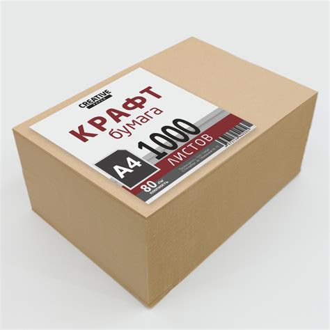 Крафт бумага А4 1000 листов 80г/м2 купить на OZON по низкой цене ...