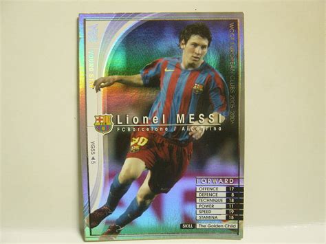 未使用に近いWCCF 2005 2006 YGS リオネルメッシ Lionel Messi No 30 FC Barcelona