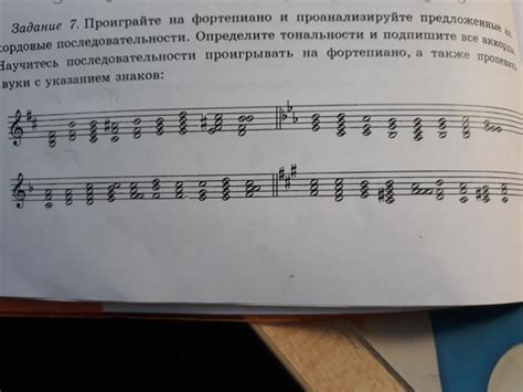 ПОМОГИТЕ ПОЖАЛУЙСТА С СОЛЬФЕДЖИО - Школьные Знания.com