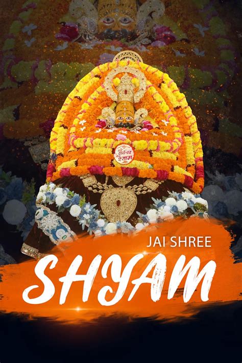 123 The Sacred Khatu Shyam Mandir A Spiritual Powerhouse
