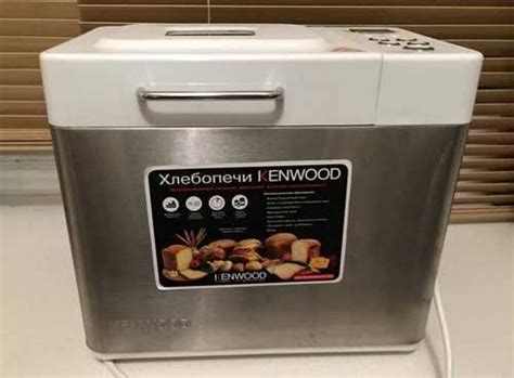 Хлебопечка Kenwood | Festima.Ru – частные объявления