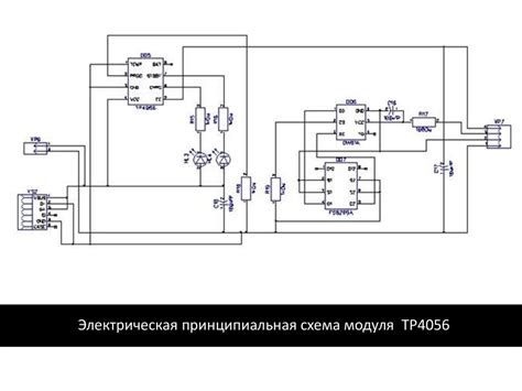 Yx 402 схема модуля 95 фото