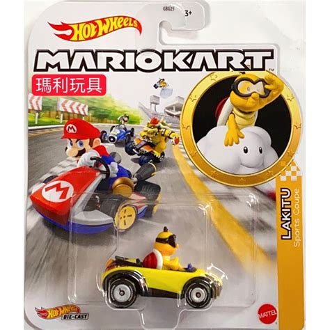 Hot Wheels Mario Kart