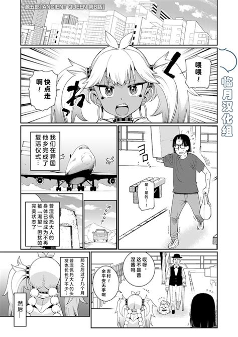 Artist Gengorou Nhentai Hentai Doujinshi And Manga