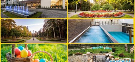 Великден във Врнячка баня – „Да пътуваш, означава да притежаваш света.“