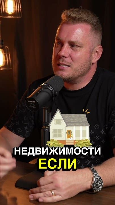 Время или Деньги - YouTube