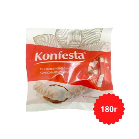 Конфеты с кокосовой начинкой, Konfesta, 180 г - купить с доставкой по ...