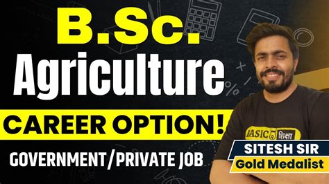 What To Do After Bsc Ag Career Options After Bsc Agriculture