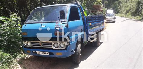 Isuzu 250 1979 Gampola Ikman
