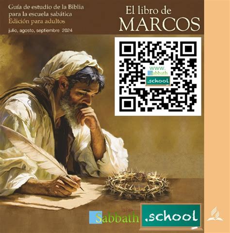 Libro De Lecciones Trimestrales El Libro De Marcos Escuela Sab Tica