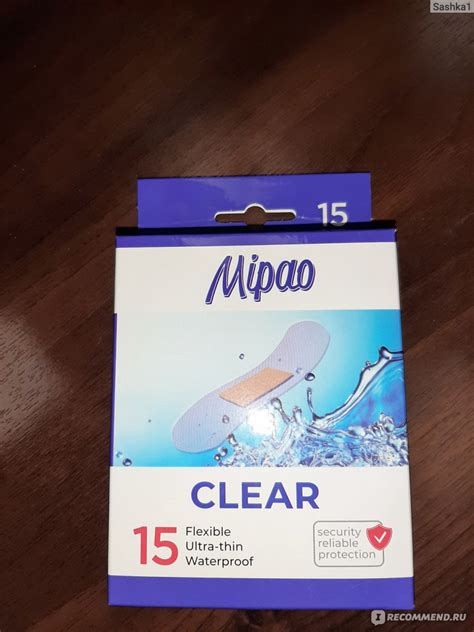 Пластырь Mipao прозрачный - «Отличные пластыри, которых практически не ...