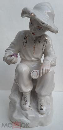 Статуэтка "Юный геолог" - Зхк Полонное - Распродажа коллекции! (торги ...