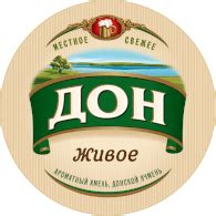 First: главная