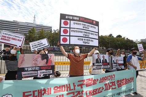 굴욕외교 윤석열 정부 아베 국장 대표단 파견 철회하라 민중의소리