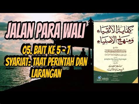 05 Kitab Kifayatul Atqiya YouTube