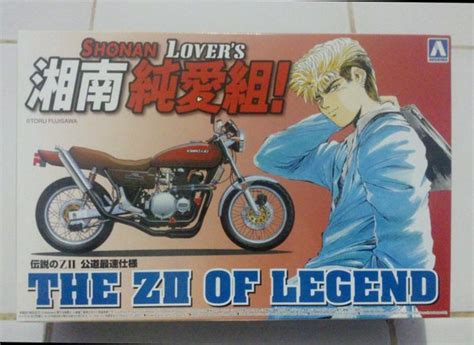 Jual GTO Onizuka Shonan Junai Gumi 02 The ZII Of Legend By Aoshima