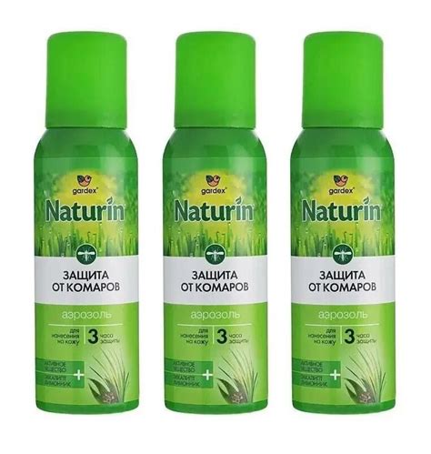 Gardex Naturin Аэрозоль-репеллент от комаров 100 мл (3шт в наборе ...