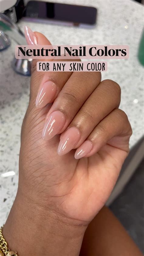 The Best Nude Nail Color For Any Skin Tone Artofit