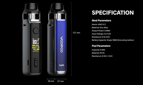 Voopoo Vinci X 2 80W Pod Kit Carbon Fiber 6047 купити за ціною 999 00